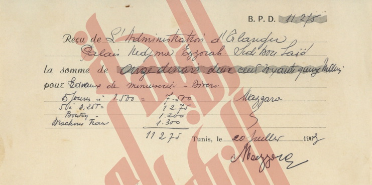 130