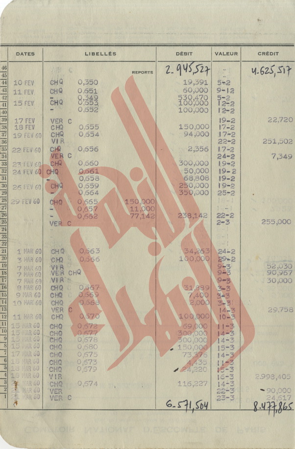 052