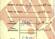 163