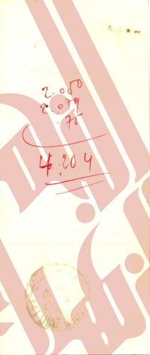 073