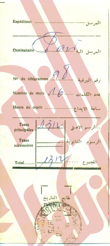 109