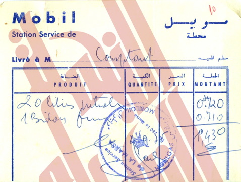 127