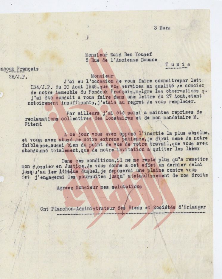 138