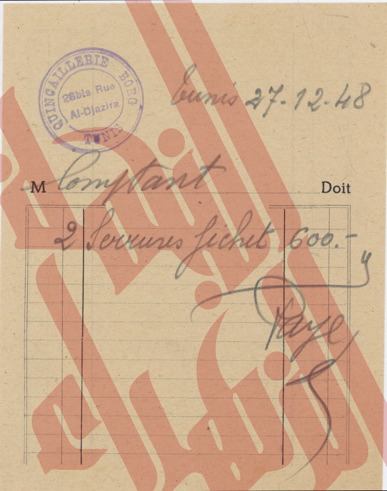 107