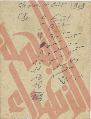 101