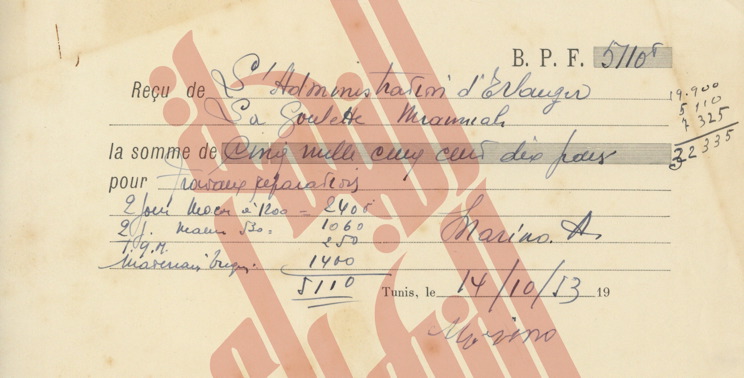 125