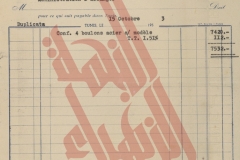 124