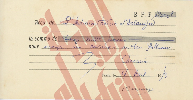 105