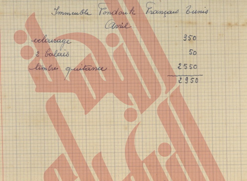 111
