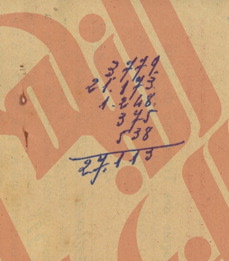 072