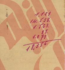 119