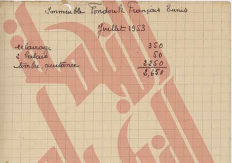 125