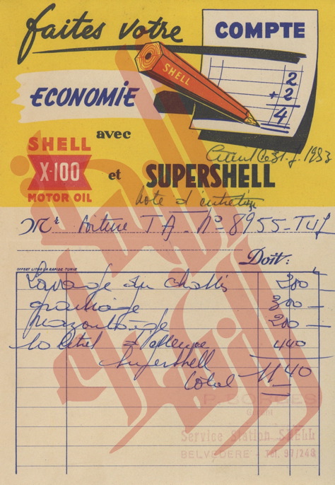 130
