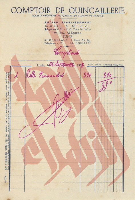 138