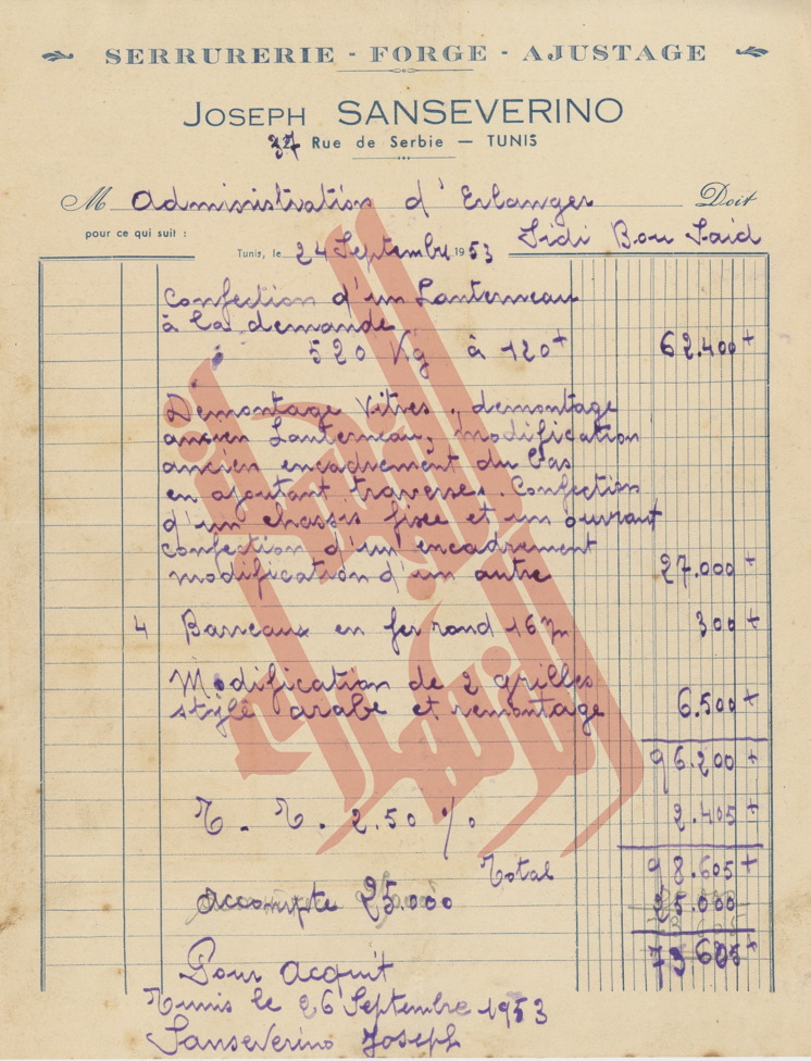 139