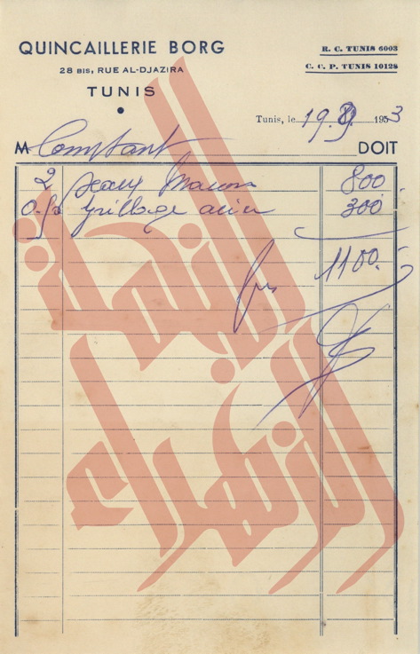 140