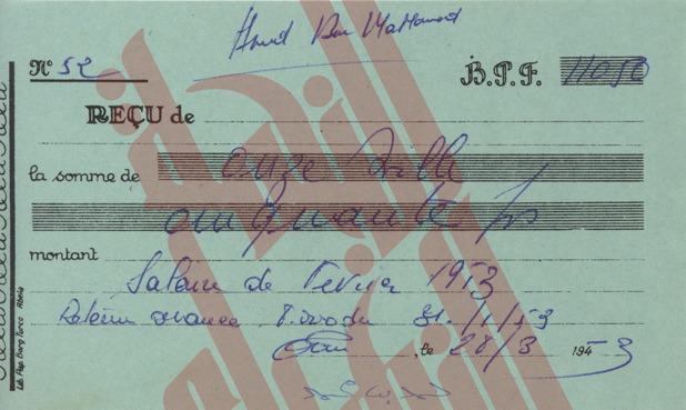 123