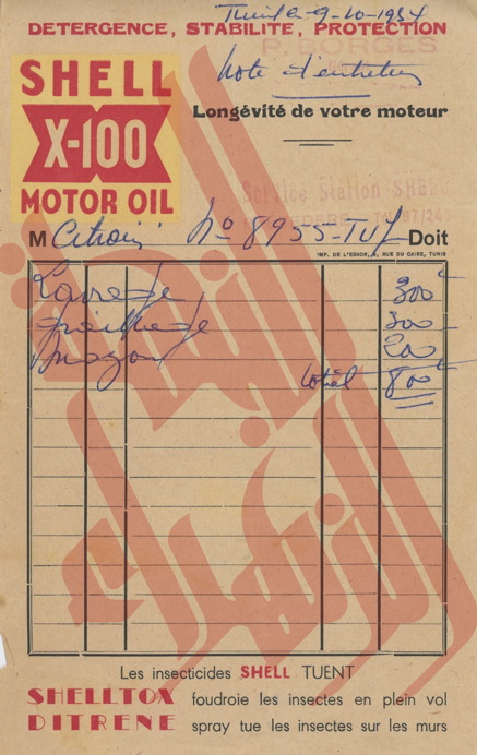 256