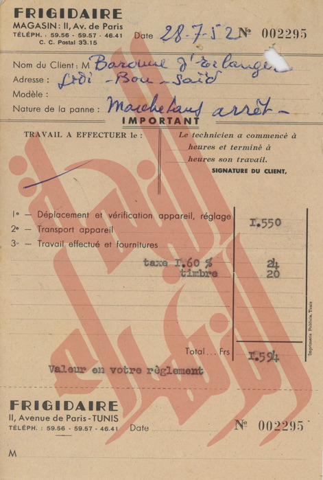 258