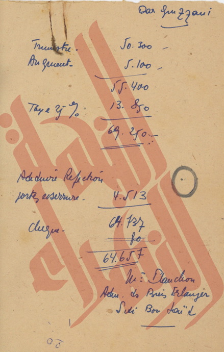 276