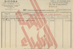 243
