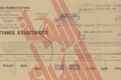 251