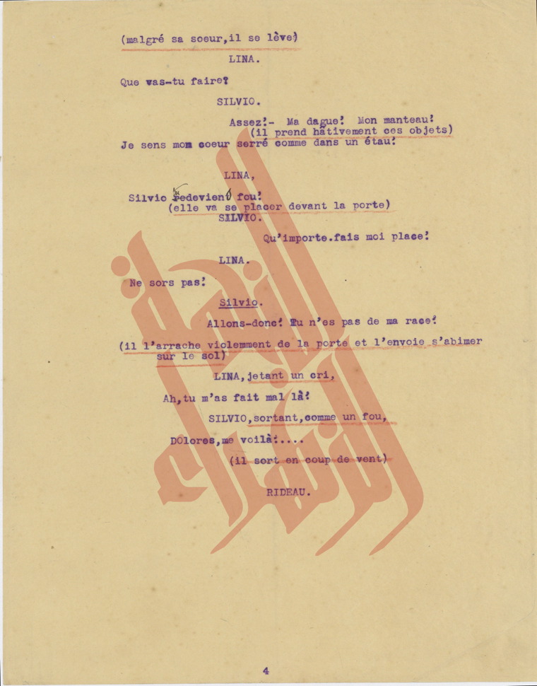 058