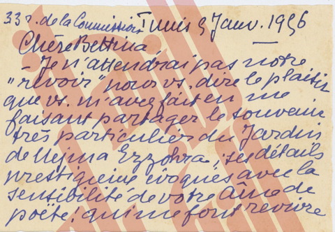 198