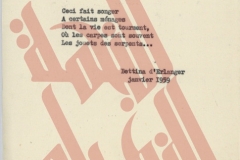 169