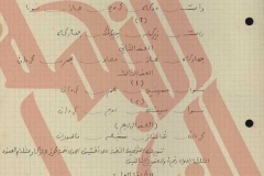150