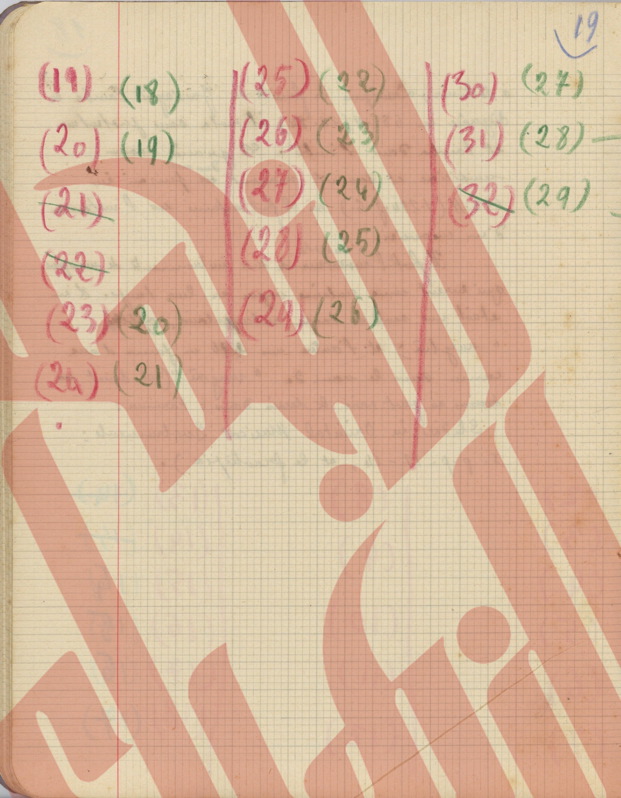 020