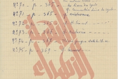070