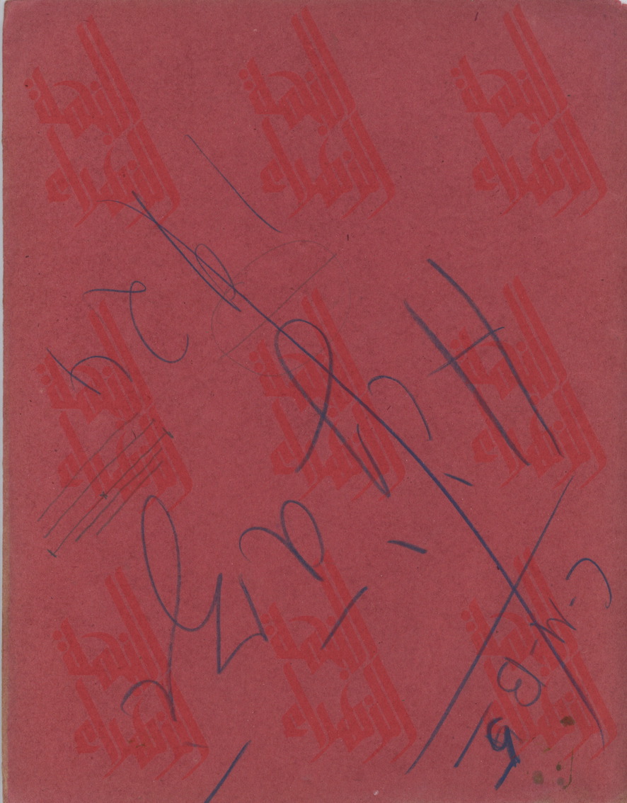 026