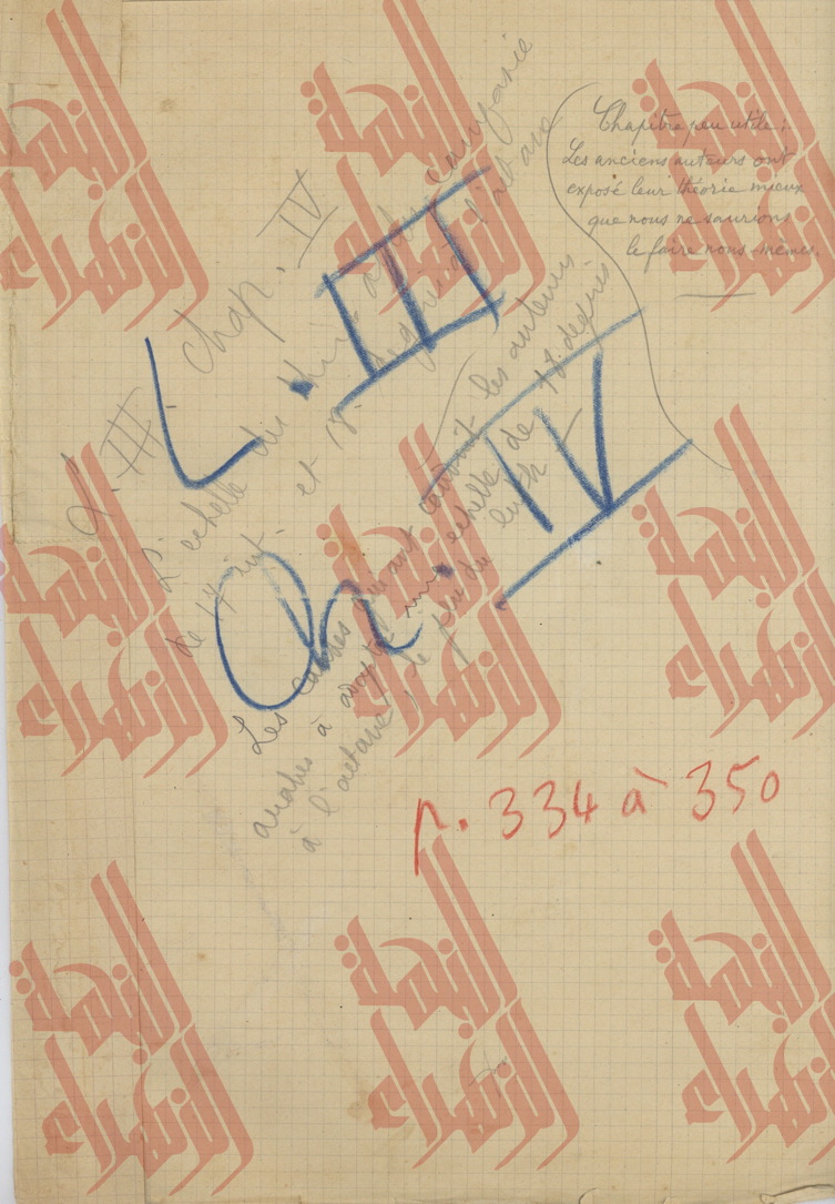104