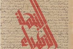 015