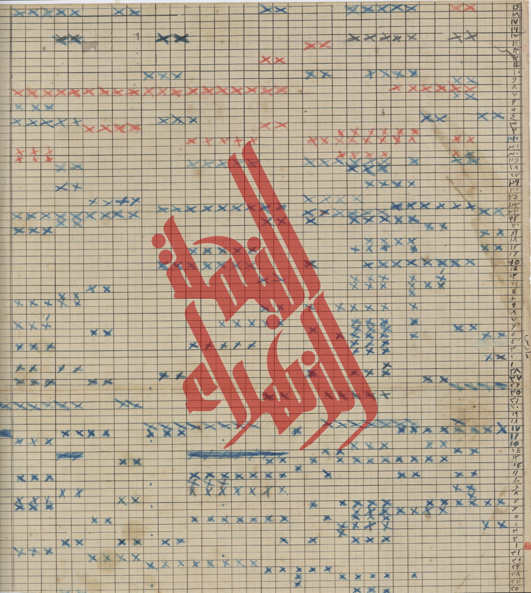 027