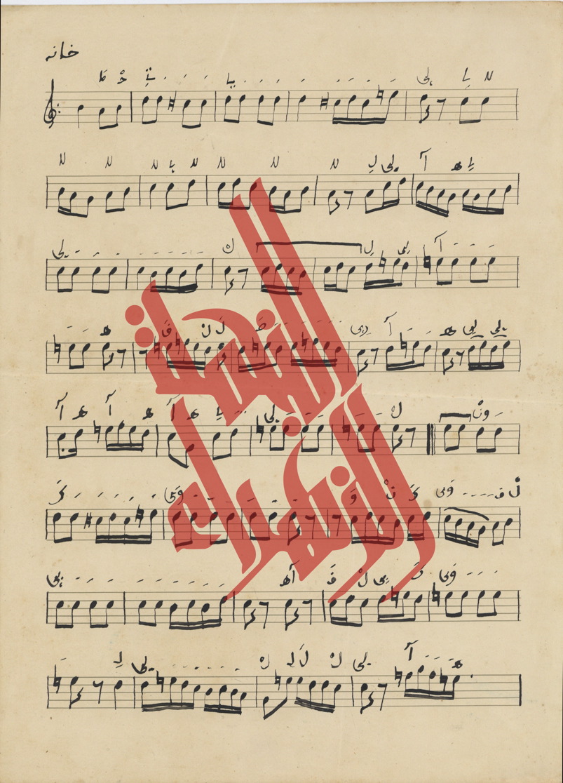 119