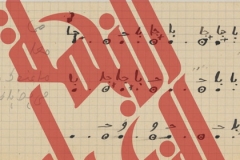 117