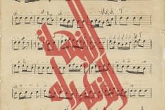 118