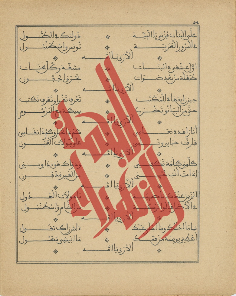 052