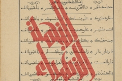 051