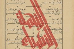 052