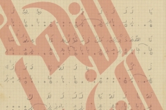 020