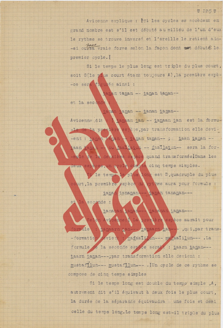 125