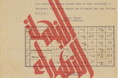 041