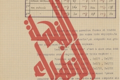 046