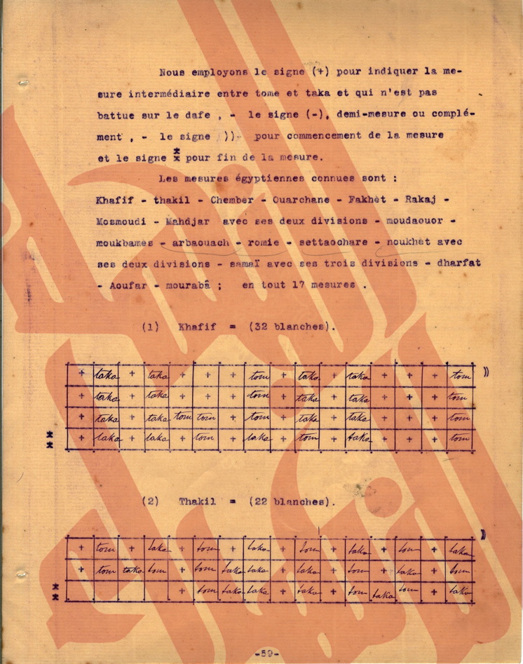 060