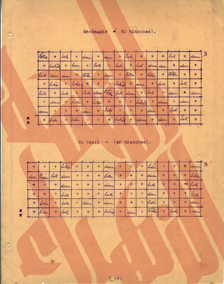 066