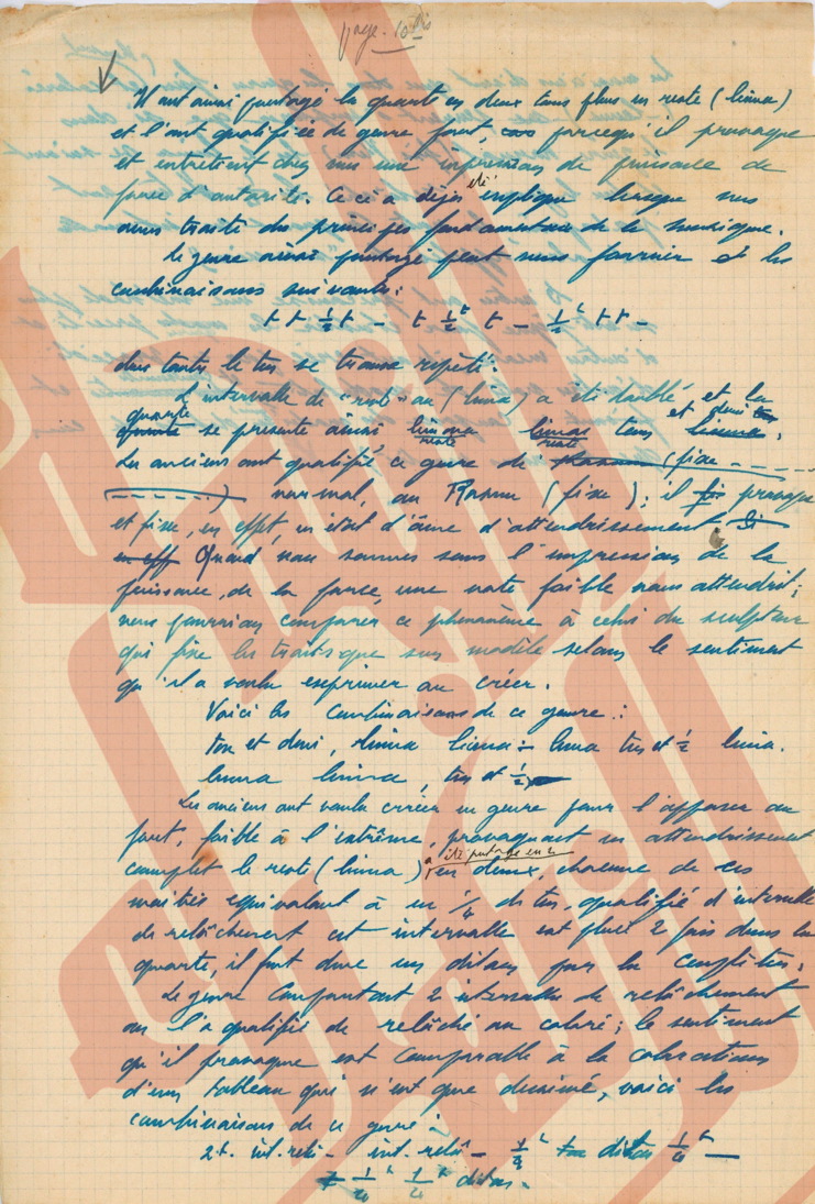 071