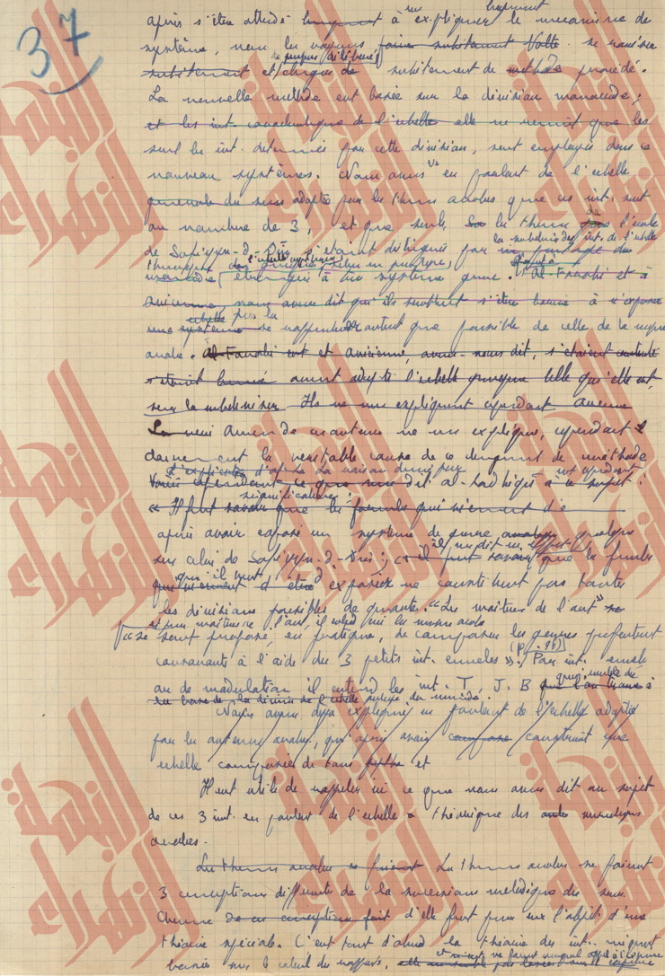 127
